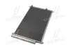 Конденсор кондиціонера TOYOTA AURIS/AVENSIS/COROLLA (Ava) AVA COOLING TOA5405D (фото 2)