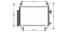 Конденсатор AVA COOLING TOA5407D (фото 1)