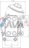 Охолоджувач оливи AVA COOLING VN3467H (фото 1)