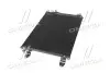 Конденсер кондиціонера VOLKSWAGEN JETTA IV (вир-во AVA) AVA COOLING VN5330D (фото 4)