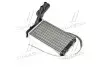 Радіатор пічки AUDI, SEAT, VW VW6069 (вир-во AVA) AVA COOLING VN6069 (фото 1)