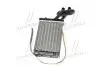 Радіатор пічки AUDI, SEAT, VW VW6069 (вир-во AVA) AVA COOLING VN6069 (фото 2)