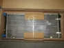 Радіатор двигуна двигателя GOLF2/JETTA 16/18 MT +AC VWA2041 (Ava) AVA COOLING VNA2041 (фото 1)