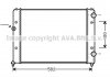 Радіатор охолодження двигуна PASSAT4 16/18/20/19D 93- VWA2121 (Ava) AVA COOLING VNA2121 (фото 3)