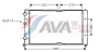 Радиатор основной AVA COOLING VNA2191 (фото 1)