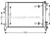 Радиатор охлаждения двигателя VAG Golf VII 1,5i 1,6d 2,0d, Passat 1,6d 2,0d 15>, T-roc 2,0d 18> AVA AVA COOLING VNA2338 (фото 1)