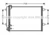 Радиатор кондиционера AVA AVA COOLING VNA5226D (фото 2)