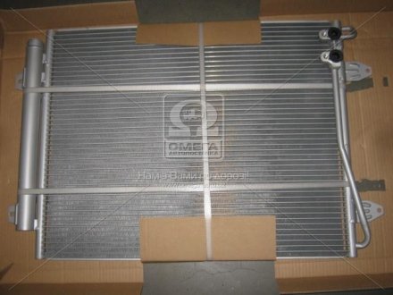 Конденсатор кондиціонера VOLKSWAGEN PASSAT (AVA) AVA COOLING VNA5226D