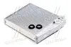 Радіатор обігрівача AUDI A3 VWA6229 (вир-во AVA) AVA COOLING VNA6229 (фото 1)