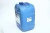 Рідина AdBlue для зниження викидів систем SCR (сечовина) <> 20 л AXXIS 501579 AUS 32 (фото 1)