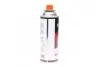 Газ всесезонний для пальників (балон 450ml/220г) <> AXXIS Ax-0220g (фото 2)