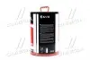 Олива моторн. 5W-40 A3/B4 Gold Sint (Каністра 10л) AXXIS Ax-1002 (фото 2)