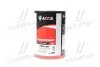 Олива трансмісс. 75W-90 GL-4 / GL-5 (Каністра 10л) AXXIS Ax-1009 (фото 1)