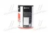 Масло трансмисс. 85w-90 (Канистра 10л) AXXIS Ax-1012 (фото 2)