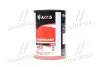 Антифриз G12 -30C красный 10л AXXIS Ax-1015 (фото 1)