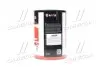 Антифриз G12 -30C красный 10л AXXIS Ax-1015 (фото 2)