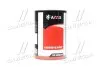 Антифриз G12 -30C красный 10л AXXIS Ax-1015 (фото 3)
