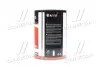 Антифриз G12 -30C красный 10л AXXIS Ax-1015 (фото 4)
