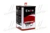 Олива гідравл. Hydro ISO 46 (Каністра 18л) AXXIS AX-2077 (фото 4)