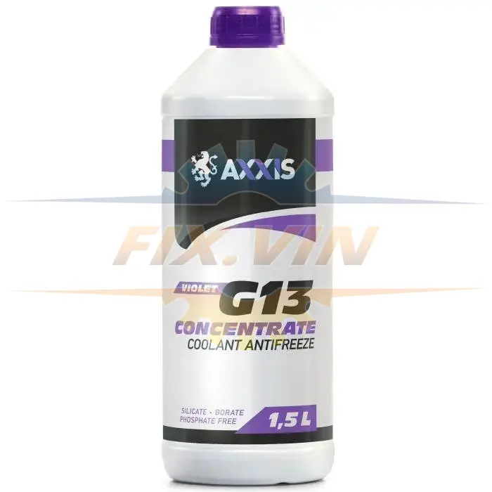 Антифриз Фіолетовий концентрат G13 -80C 1,5л AXXIS AX-2088 (фото 1)