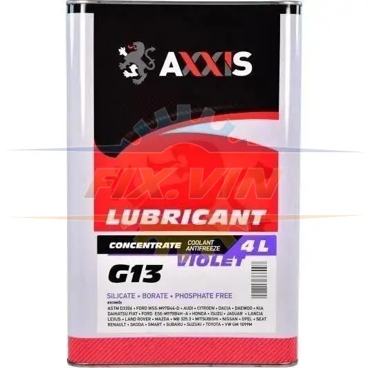 Антифриз Фіолетовий концентрат G13 -80C 4л AXXIS AX-2089 (фото 1)