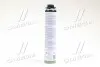 Монтажна піна професійна (під пістолет) 750ml <> AXXIS Ax-567 (фото 3)