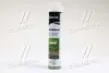 Монтажна піна професійна (ручна) 750ml <> AXXIS Ax-568 (фото 1)