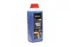 Чорніння гуми Black Coat for Tire (каністра 1л) <> AXXIS Ax-736-1 (фото 1)