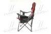 Крісло BOSS з подушкою та термо-кишенею <> AXXIS Ax-838 (фото 2)