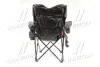 Крісло BOSS з подушкою та термо-кишенею <> AXXIS Ax-838 (фото 3)