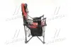 Крісло BOSS з подушкою та термо-кишенею <> AXXIS Ax-838 (фото 4)