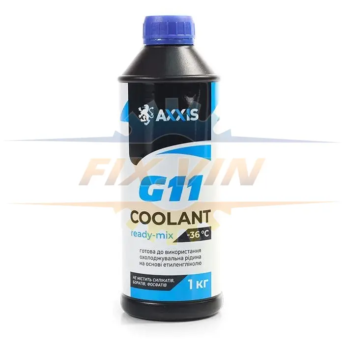 Антифриз BLUE G11 Сoolant Ready-Mix -36°C синій 1л AXXIS AX-P999-G11B RDM1 (фото 1)