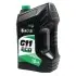Антифриз Eco-80C зелений G11 концентрат 10л AXXIS AX-P999-G11Gr ECO10л (фото 1)