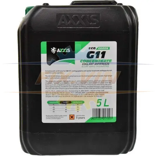 Антифриз Eco-80C зелений G11 концентрат 5л AXXIS AX-P999-G11Gr ECO5l (фото 1)