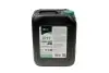 Антифриз G11 Сoolant Ready-Mix -36°C зелений 5л AXXIS AX-P999-G11Gr RDM5 (фото 1)