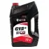 Антифриз ECO RED G12+ концентрат -80C 10л AXXIS AX-P999-G12R ECO10л (фото 1)