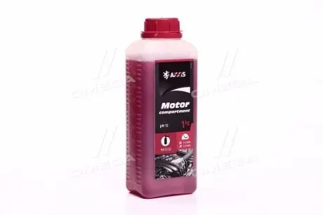 Активна піна MOTOR compartment (каністра 1л) AXXIS Axx-397
