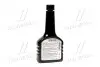 Очищувач паливної системи для бенз. дв. 250ml <> AXXIS AXXIS-G-1098 (фото 3)