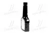 Очищувач паливної системи для бенз. дв. 250ml <> AXXIS AXXIS-G-1098 (фото 4)
