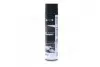 Очищувач бітумних плям 650ml <> AXXIS AXXIS-G-2057 (650) (фото 1)