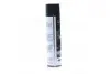 Очищувач бітумних плям 650ml <> AXXIS AXXIS-G-2057 (650) (фото 4)