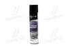 Очищувач салону пінний із щіткою 650ml <> AXXIS AXXIS-G-5014(650) (фото 1)