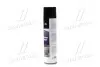 Очищувач салону пінний із щіткою 650ml <> AXXIS AXXIS-G-5014(650) (фото 2)