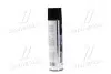 Очищувач салону пінний із щіткою 650ml <> AXXIS AXXIS-G-5014(650) (фото 4)