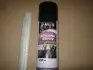 Мастило силіконове для гумових ущільнювачів та ременів 450ml <> Silicone Spray є ізолюючим, антифрикційним і захисним засобом, що не містить мінеральних масел і жирів. Утворює на оброблюваної поверхні суцільний полімерний шар молекул силік AXXIS G-2018-450 (фото 2)