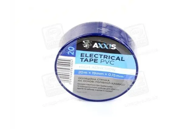 Ізолента синя 19mm*18м <> AXXIS PV100BL (фото 1)