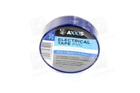 Ізолента синя 19mm*18м <> AXXIS PV100BL