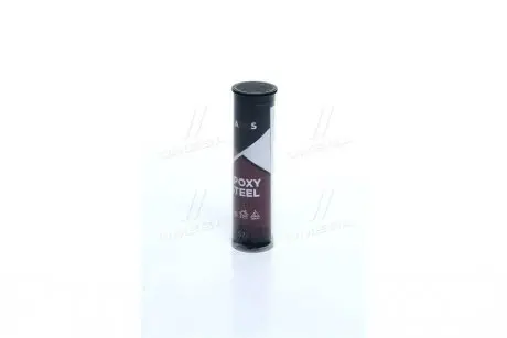 Холодне зварювання 57г AXXIS VSB-015
