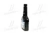 Герметик масляної системи 354ml <> AXXIS VSB-044 (фото 2)