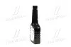 Герметик масляної системи 354ml <> AXXIS VSB-044 (фото 4)